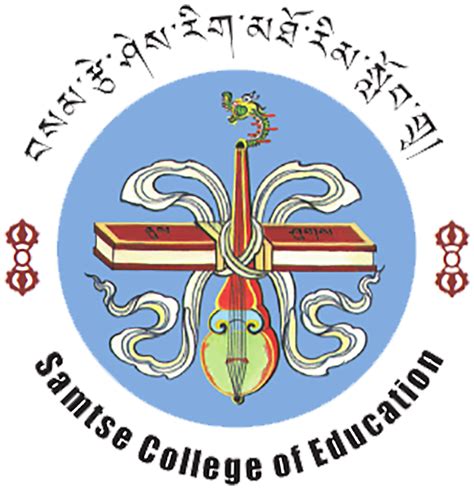 DSC_7631 – Samtse College of Education