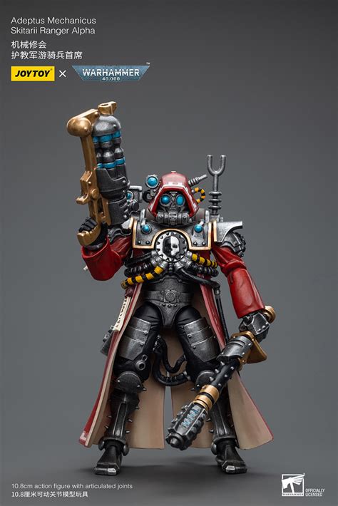 JoyToy Warhammer 40k Adeptus Mechanicus Skitarii Ranger Alpha