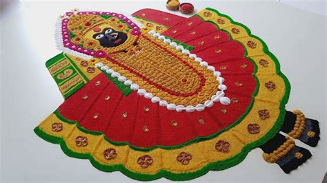 Mahalakshmi Rangoli Design | Devi Mahalakshmi Rangoli for Navratri ...