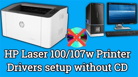 HP Laser 100/107w Printer series Drivers Download setup and Installation 2022.#hp_laset_107w ...