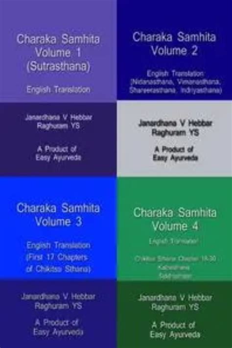 Charaka Samhita Full Set Books ⋆ Easy Ayurveda