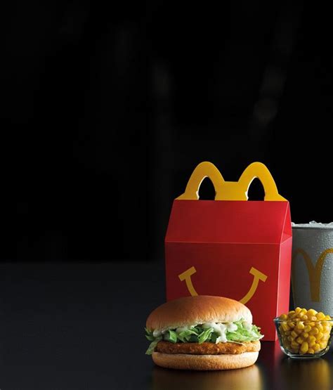 Happy Meal®: Chicken Burger | I'm lovin' it! McDonald's Malaysia