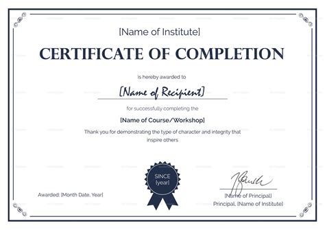 Formal Completion Certificate Template for Certification Of Completion Template – Xfanzexpo.com