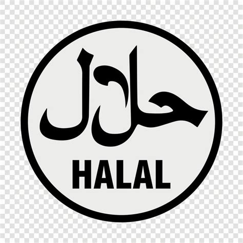 Halal logo vector in 2023 | Vector logo, ? logo, Halal