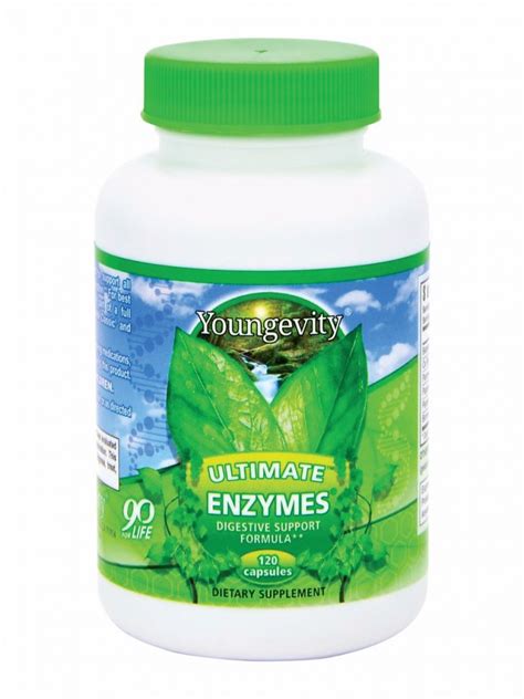Ultimate Enzymes120ct - Y90-Store.com