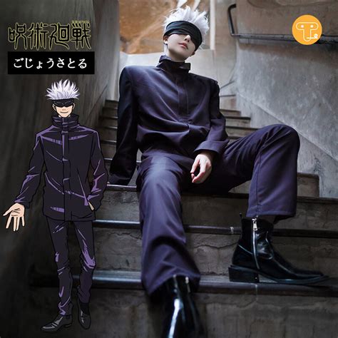 Monkey Fun 呪術廻戦 Jujutsu Kaisen ごじょうさとる Gojo Satoru Cosplay Clothing Suit In Stock Complimentary ...