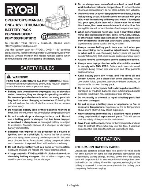 RYOBI PBP007 OPERATOR'S MANUAL Pdf Download | ManualsLib