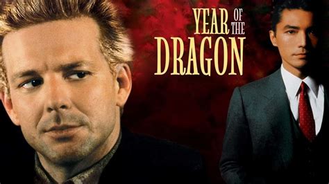 Year of the Dragon (1985) - Backdrops — The Movie Database (TMDb)