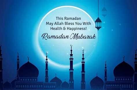 Happy Ramadan 2020: Ramzan Mubarak Wishes Images, Messages, Quotes ...