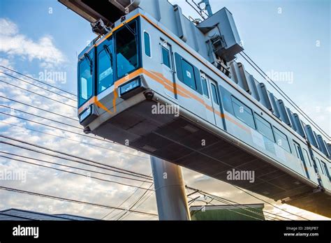 The Shonan Monorail (opened in 1970) is the first suspended monorail of ...