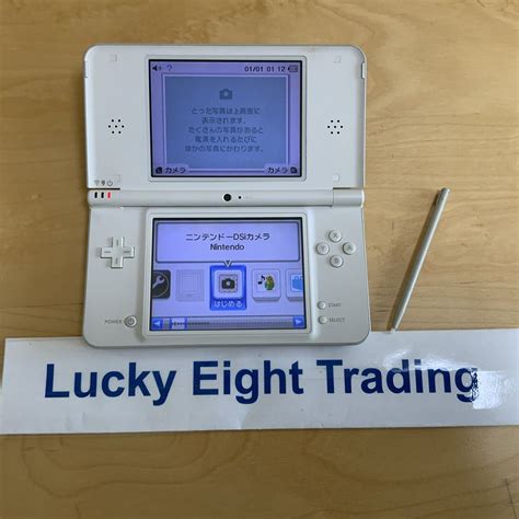 Nintendo DSi XL LL Natural White Console Stylus Japanese ver [H] | eBay