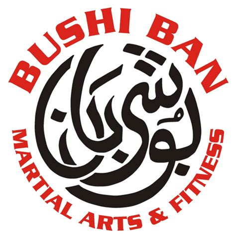 About Us Pearland | Bushi Ban International