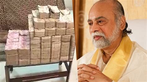 Rs 500 crore seized in kalki bhagwan ashram? - video Dailymotion