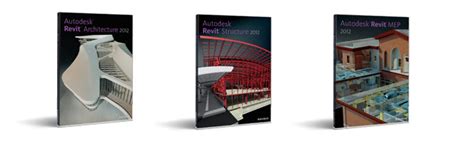 REVIT Structure Learning Curve: Revit 2012 Trial Versions Ready For Download