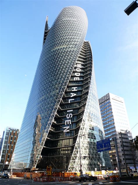 File:Nagoya Mode Academy Spiral Towers 01.JPG - Wikimedia Commons