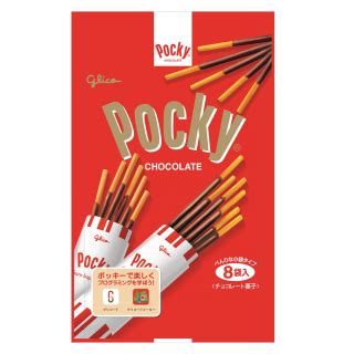 ポッキーチョコレート | 【公式】江崎グリコ(Glico)