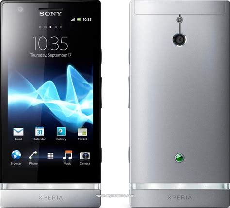 Sony Xperia P accessories