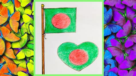 Bangladesh flag drawing.how to draw Bangladesh national flag,Bangladesh national flag drawing ...