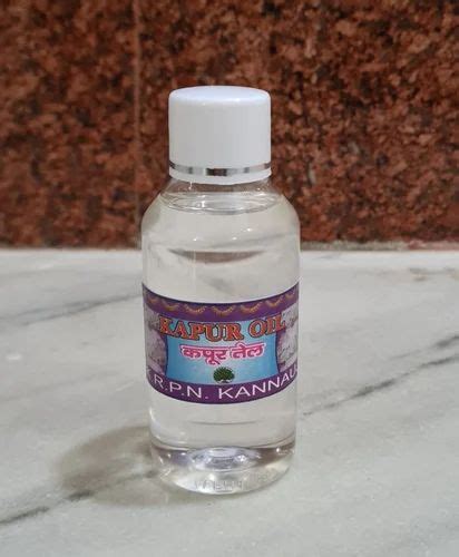 Natural Camphor Oil at Rs 96/bottle | Tirupattur | ID: 2849109395630