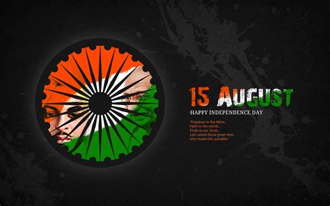 Independence Day India 2020 HD Images, Ultra-HD Wallpapers, 4K Pictures, And Photographs For ...