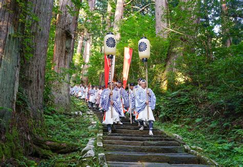 Yamabushi Mountain Monks Of Yamagata