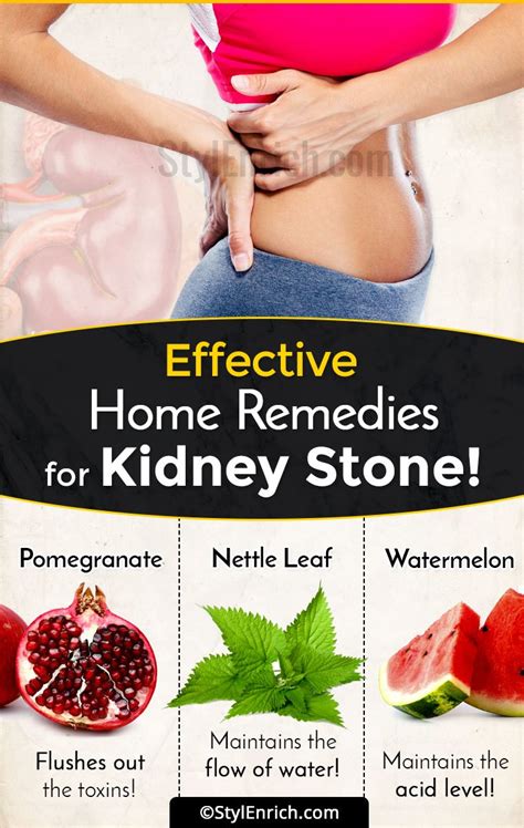 Home Remedies For Kidney Stone That You Must Be Aware Of!