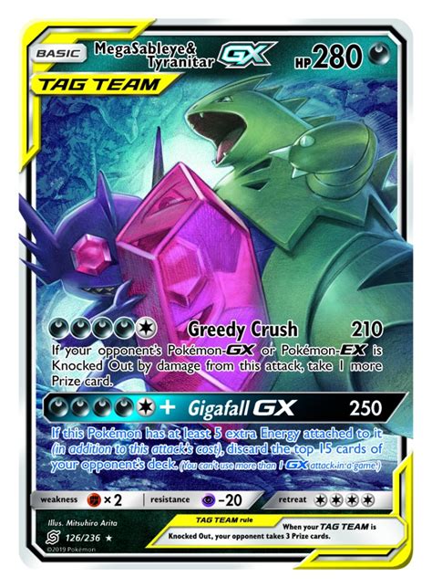 Here are all the Tag Team GX cards coming to the Unified Minds Pokémon TCG Set - Dot Esports