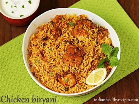 Chicken biryani recipe - Swasthi's Recipes