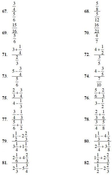 Simplifying Complex Fractions With Variables Worksheets