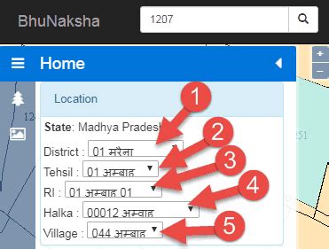 Bhu Naksha MP 2020 Check The Land Map Online | Bhulekh Bhunaksha