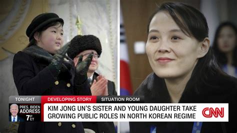 Two key women in North Korea's inner circle | CNN