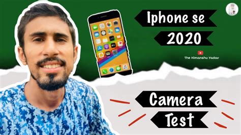 Iphone se2 camera test || iphone se2 camera test in hindi || The ...