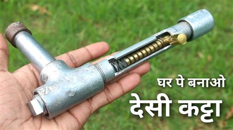 How to make gun at home | Homemade desi katta - YouTube