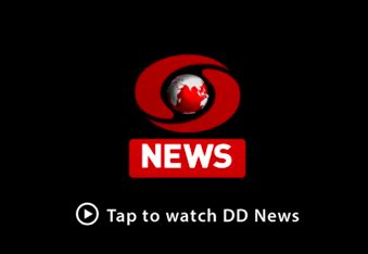 DD News Goes Digital, Launches Mobile App For Smartphone Users ...