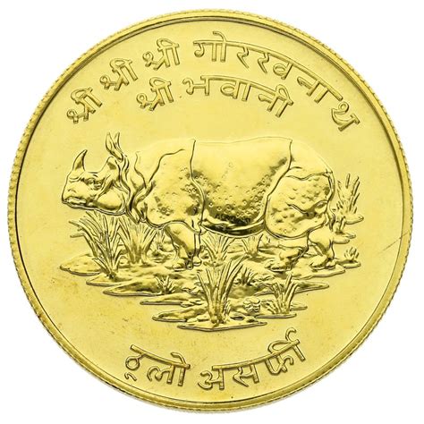 1974 Nepalese 1000 Rupee Gold Coin - £1,903