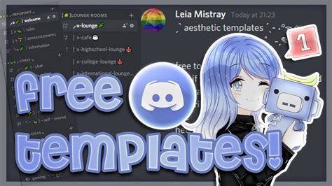 Discord About Me Aesthetic Template