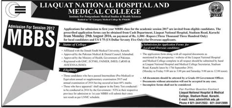 Liaquat National Hospital And Medical College Admission 2020 MBBS