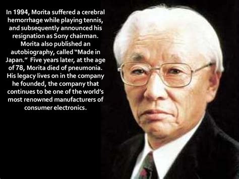 Akio morita(sony)