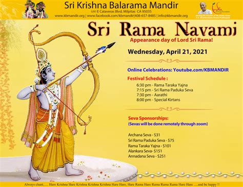 Online Sri Rama Navami Celebrations – Sri Krishna Balaram Mandir