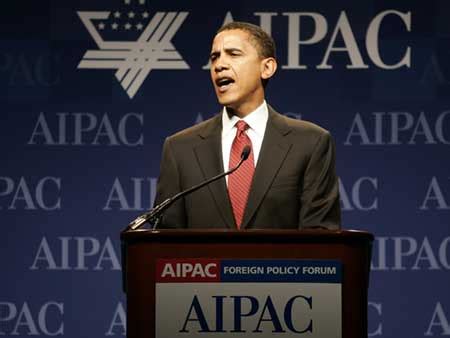 Israel Matzav: Watch Obama live at AIPAC