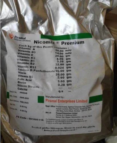 Poultry Feed Supplements at Rs 70/kilogram | Poultry Feed Supplements ...