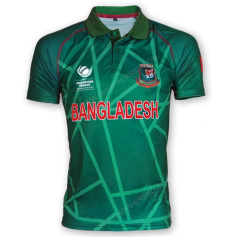 ICC Champions Trophy 2017 - Bangladesh Cricket Team Jersey - Buy Latest ...