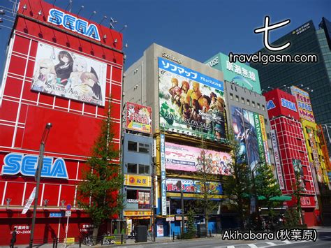 Akihabara Electric Town: Otaku Heaven: Tokyo, Japan: travelgasm.com