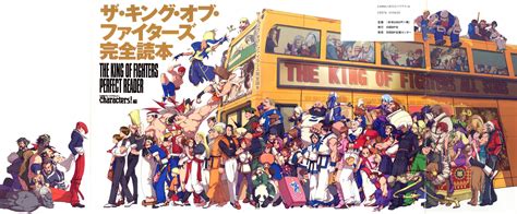 The king of fighters vs dnf game all characters - nanaxenter