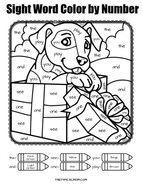 Free Sight Word Coloring Pages - Color By Number Practice