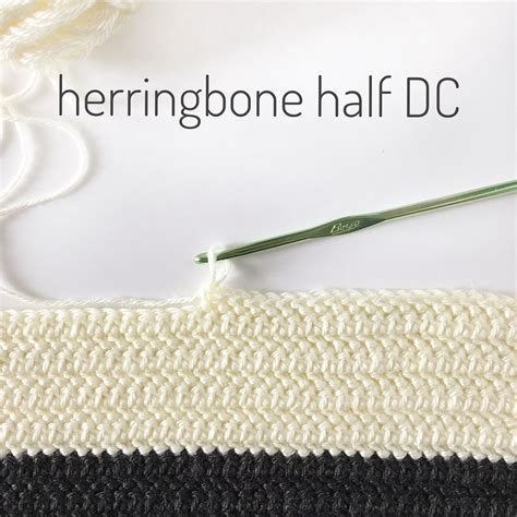 Crochet Herringbone Half Double Crochet | Daisy Farm Crafts