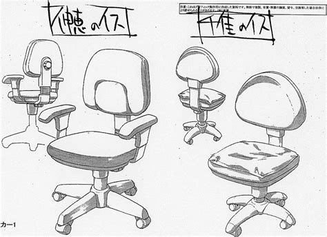 Nobue and Chika Ito's desk chair Drawing Guide, Prop Design, Guided Drawing, Manga Comics, Desk ...