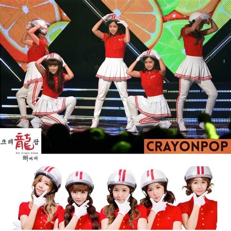 Find Crayon Pop Bar Bar Bar Dance Original Helmet 5PCS Korean Kpop girl group fashion in Seoul ...