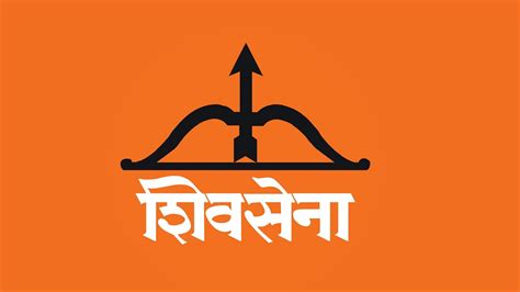 EC awards 'Shiv Sena' party name, 'bow & arrow' symbol to Eknath Shinde faction