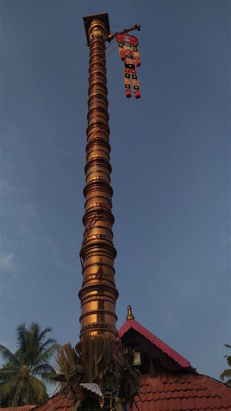 അന്നപൂർണേശ്വരി ദേവി ക്ഷേത്രം, Annapurneshwari Devi Temple Festival in ...